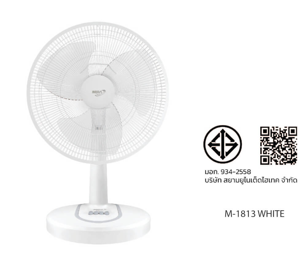 พัดลมตั้งโต๊ะ 18 นิ้ว MIRA M-1813 WHITE_2